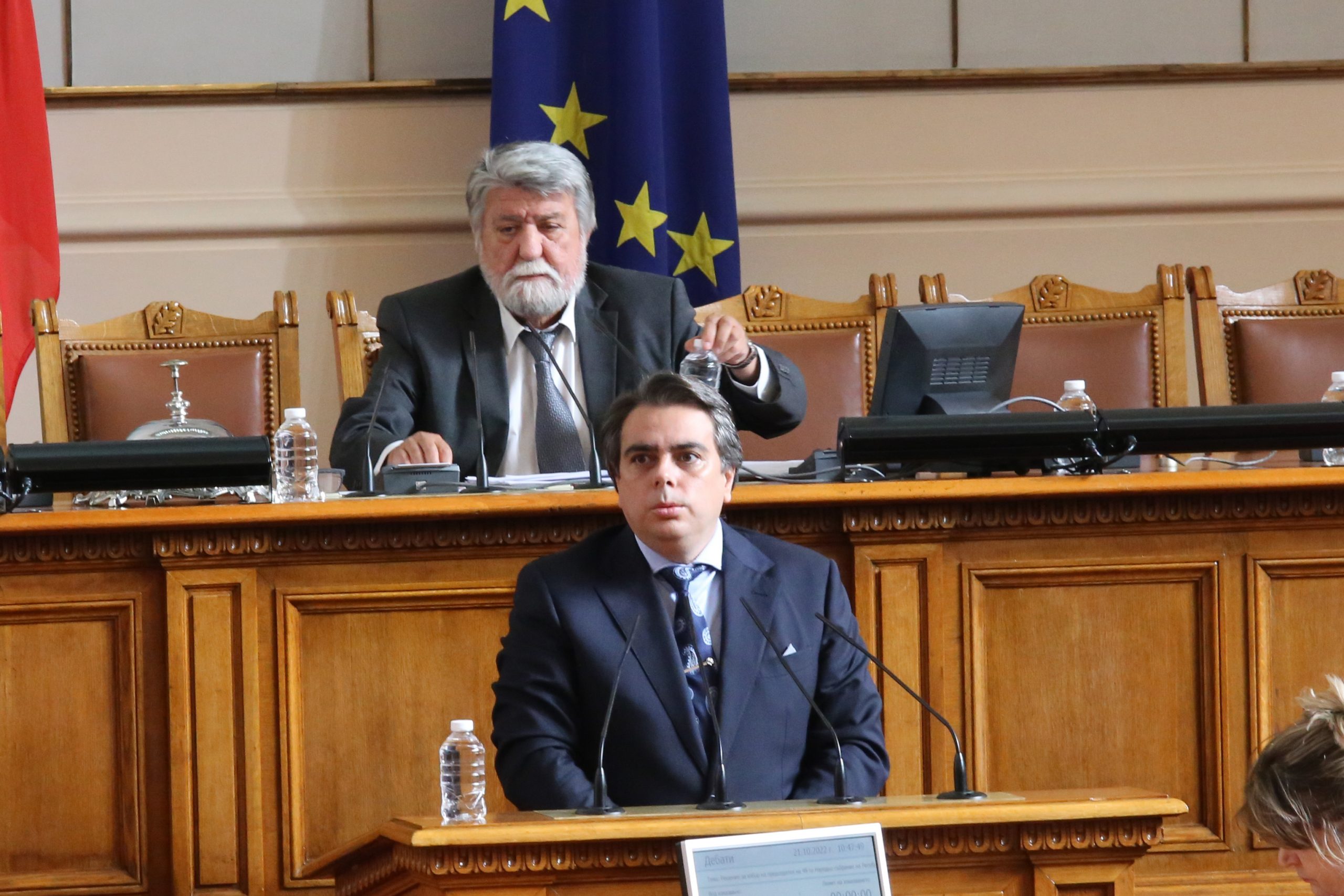 Парламент заседание Асен Василев