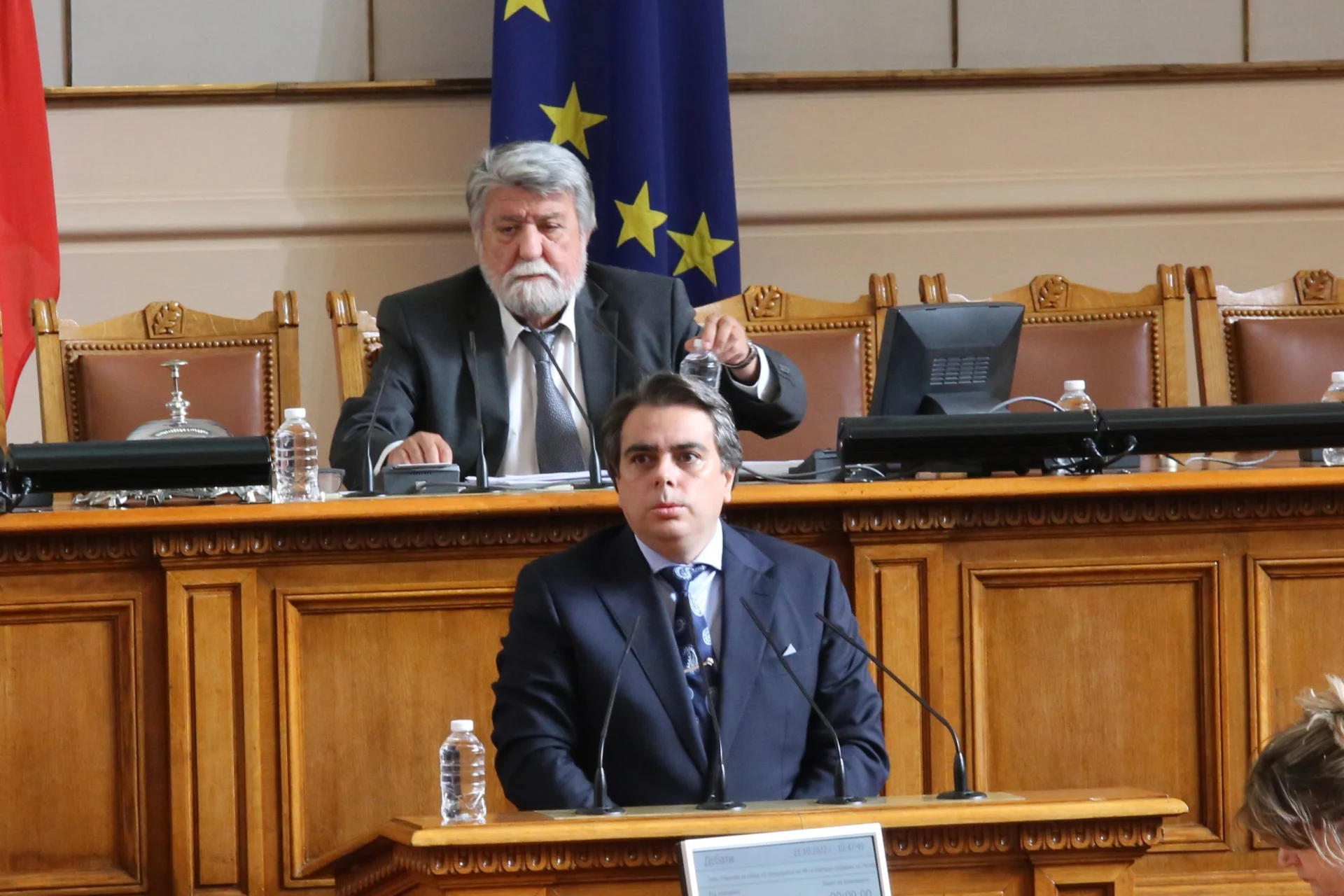 Парламент заседание Асен Василев