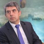 росен плевнелиев