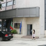 Агенция Митници