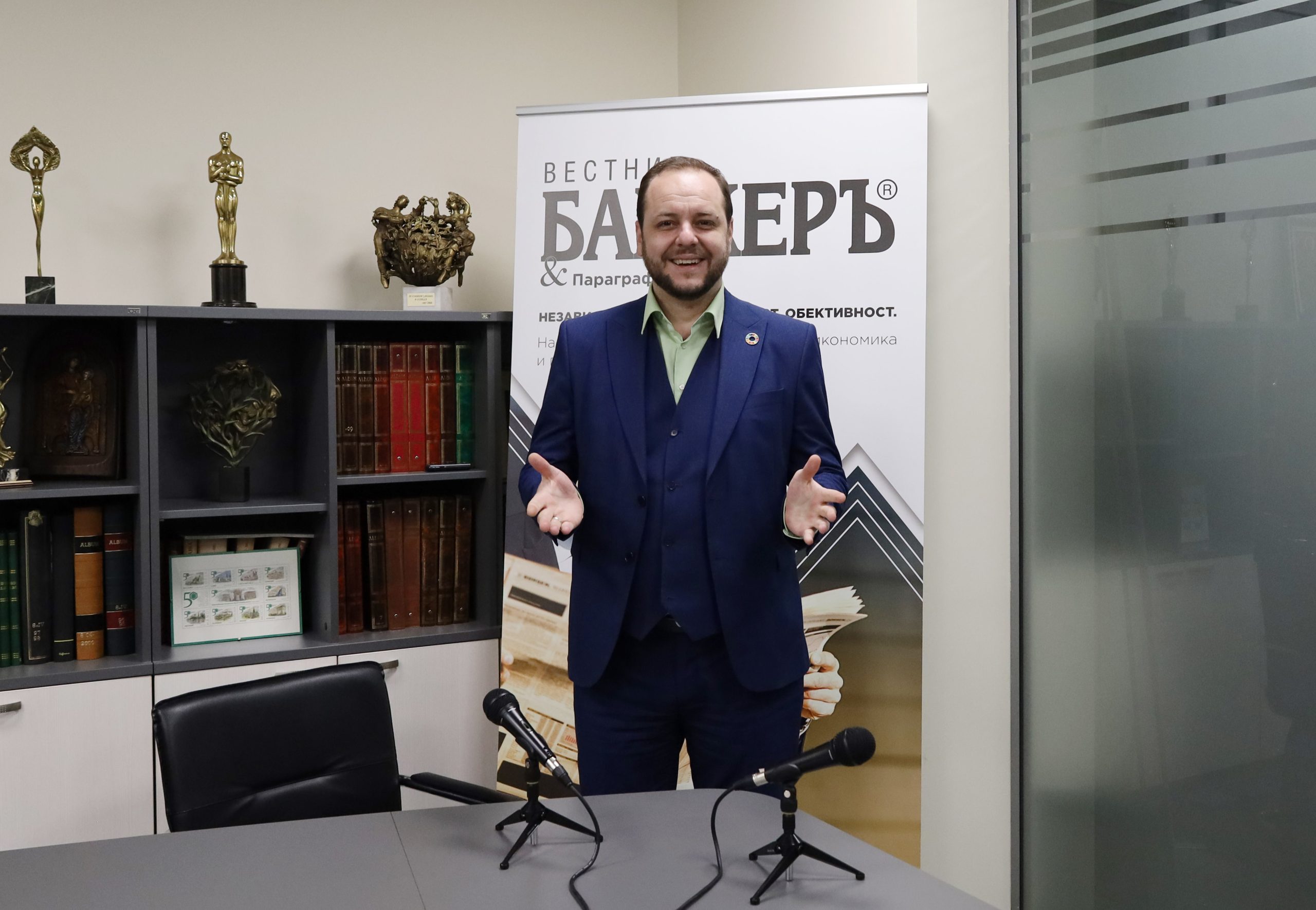 Борислав Сандов