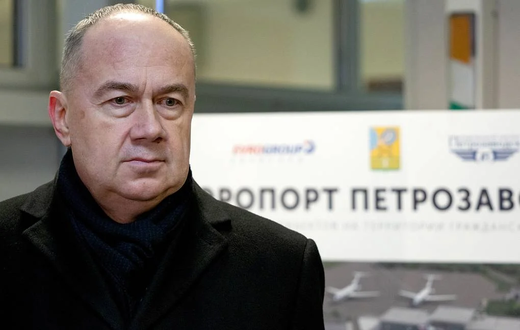 арестуван руски министър