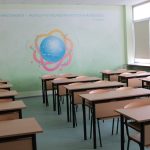 Училище празна класна стая