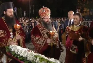 Великден