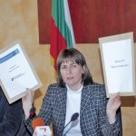 Ирина Стоилова