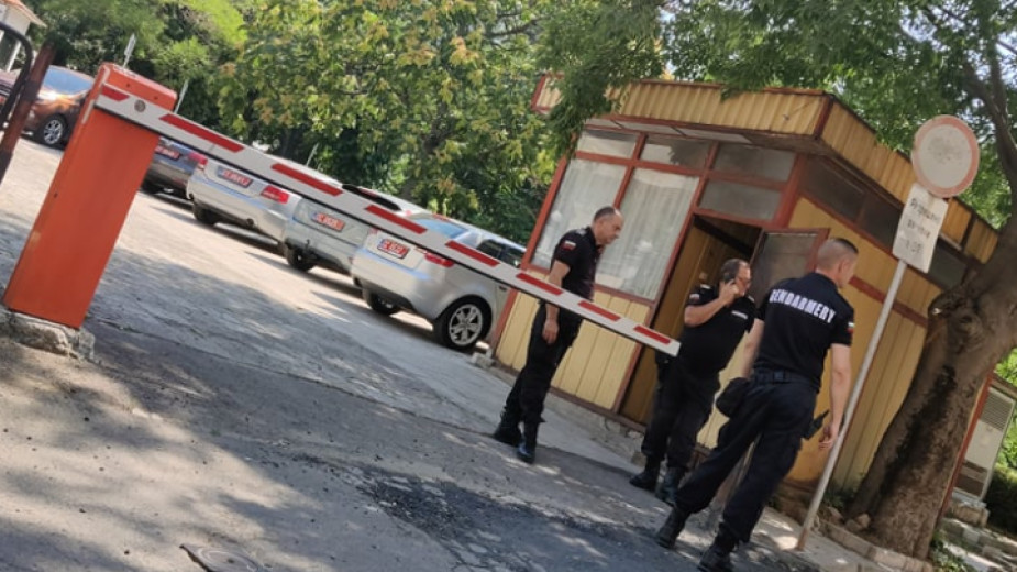 турско консулство бургас