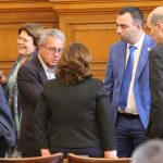 Парламент