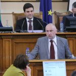 Парламент бюджет 2022  Любомир Каримански