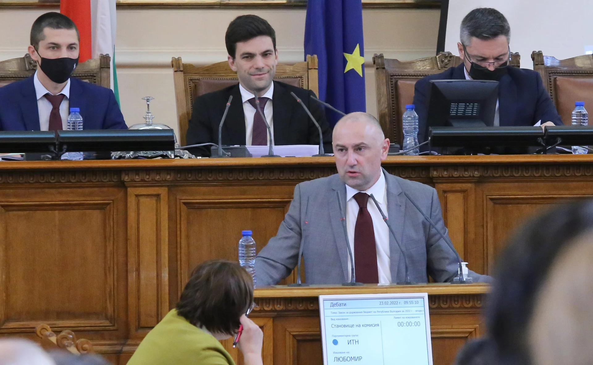 Парламент бюджет 2022  Любомир Каримански