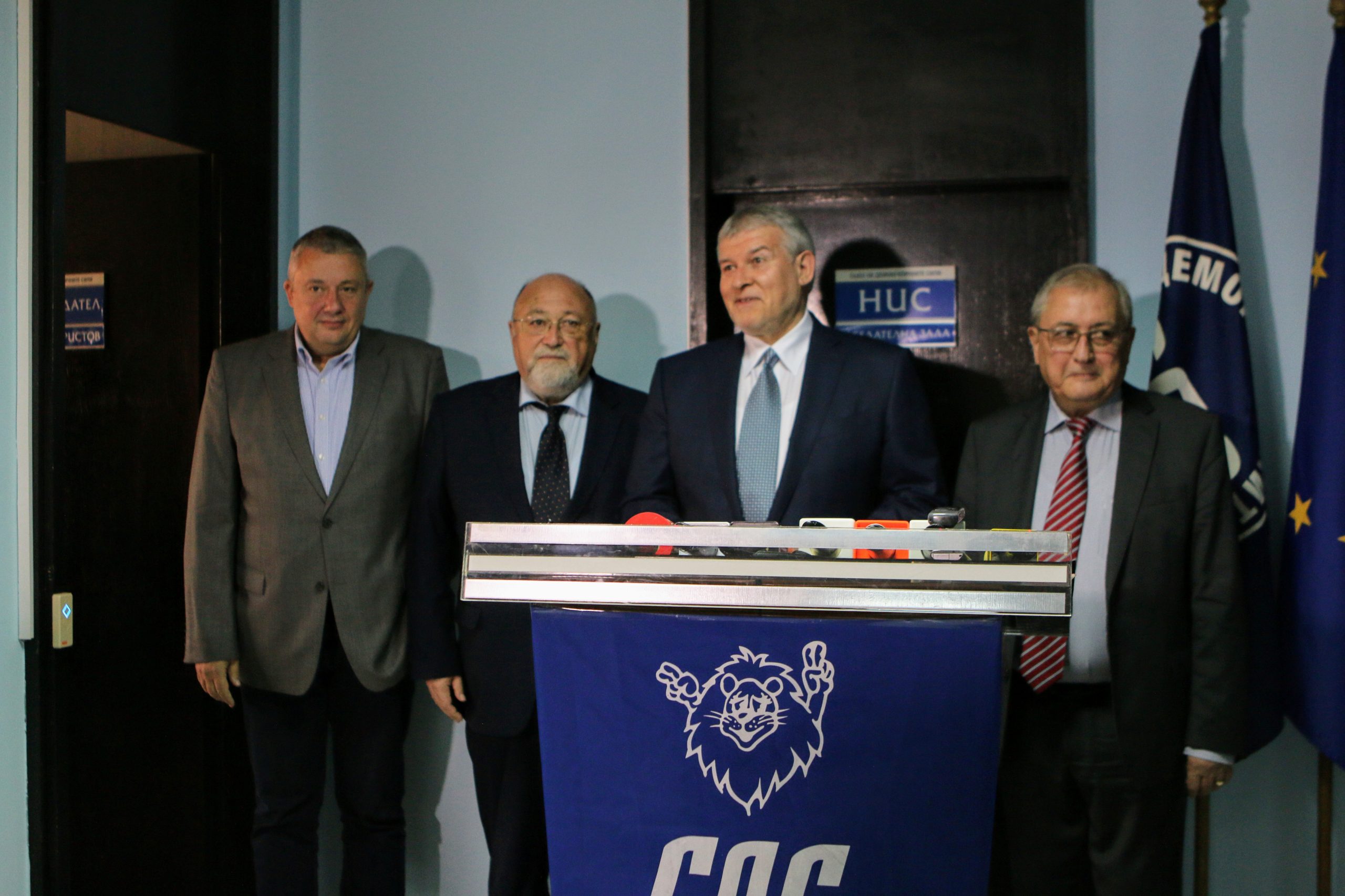 Пресконференция на СДС Александър Йорданов Румен Христов