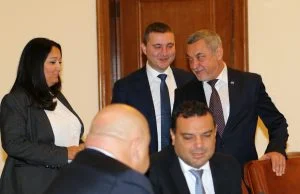 Министерски съвет Владислав Горанов