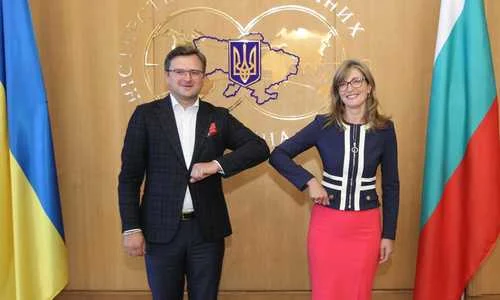 Екатерина Захариева и Дмитро Кулеба