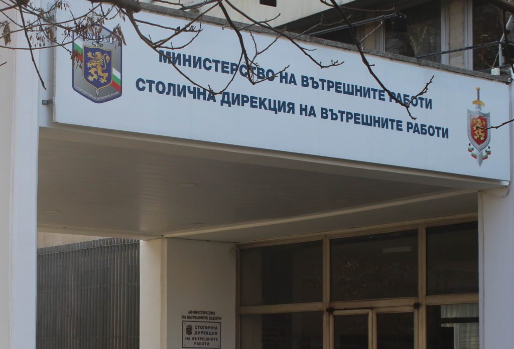 За изборите СДВР съдейства на граждани без лични документи
