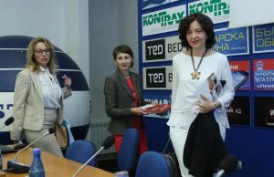 Асоциацията на колекторските агенции - "Пазарът на необслужвани задължения през първото полугодие на 2016г." Райна Миткова управител на ЕОС Матрикс