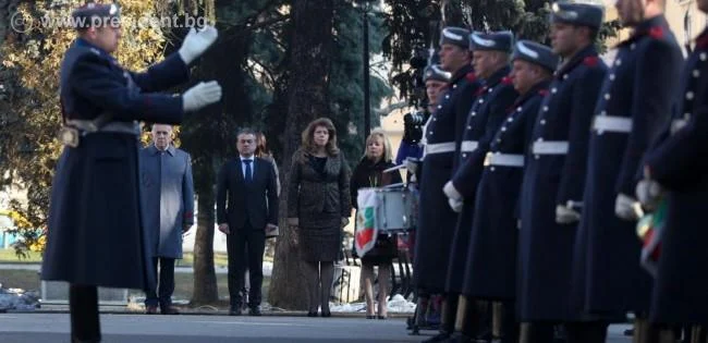йотова