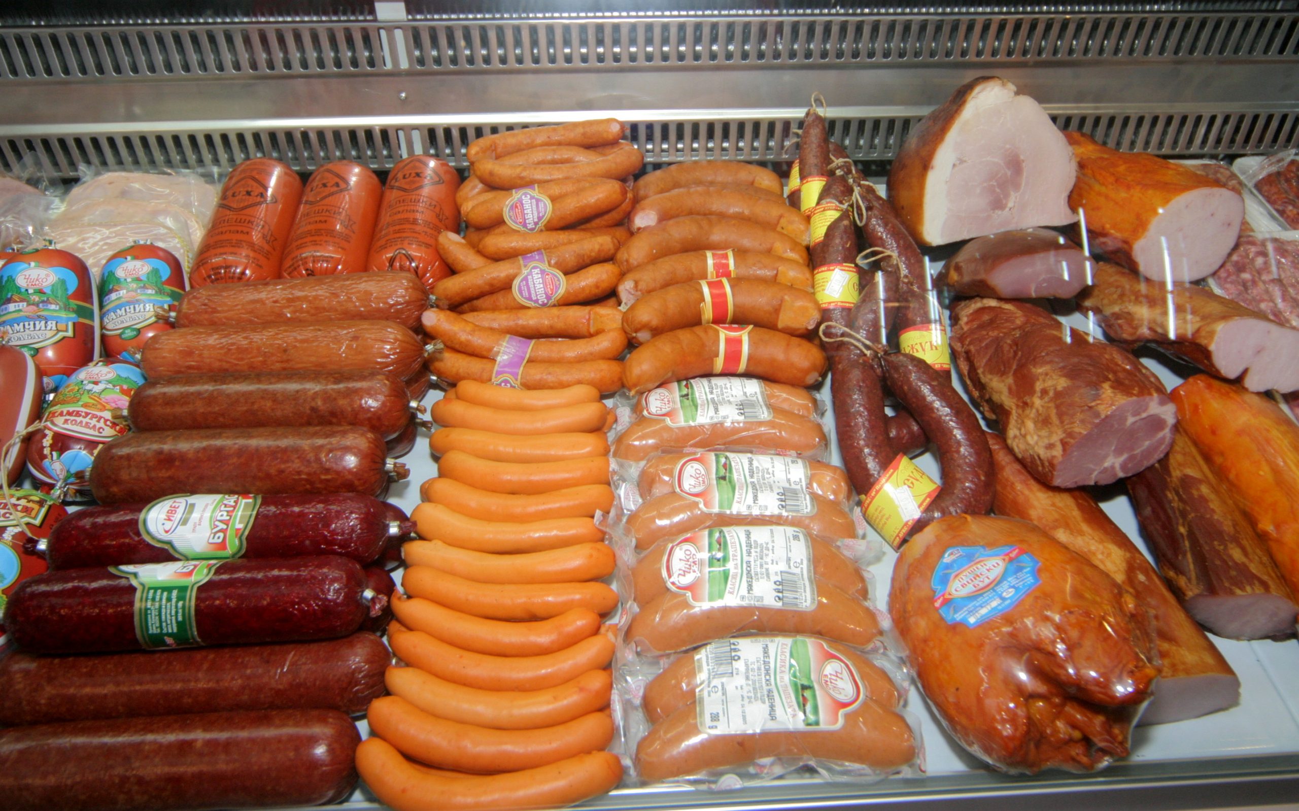 Изложба на протеинов дефицит месопроизводителимесо салам