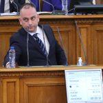 Парламент Калоян Икономов