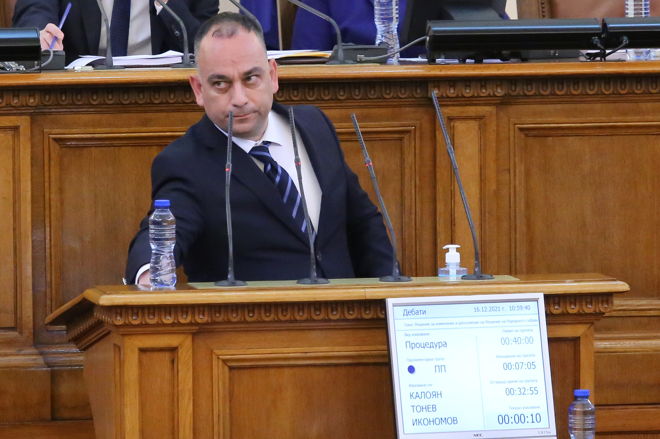 Парламент Калоян Икономов