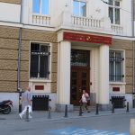КТБ Корпоративна търговска банка сграда