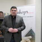 Ивайло Мирчев