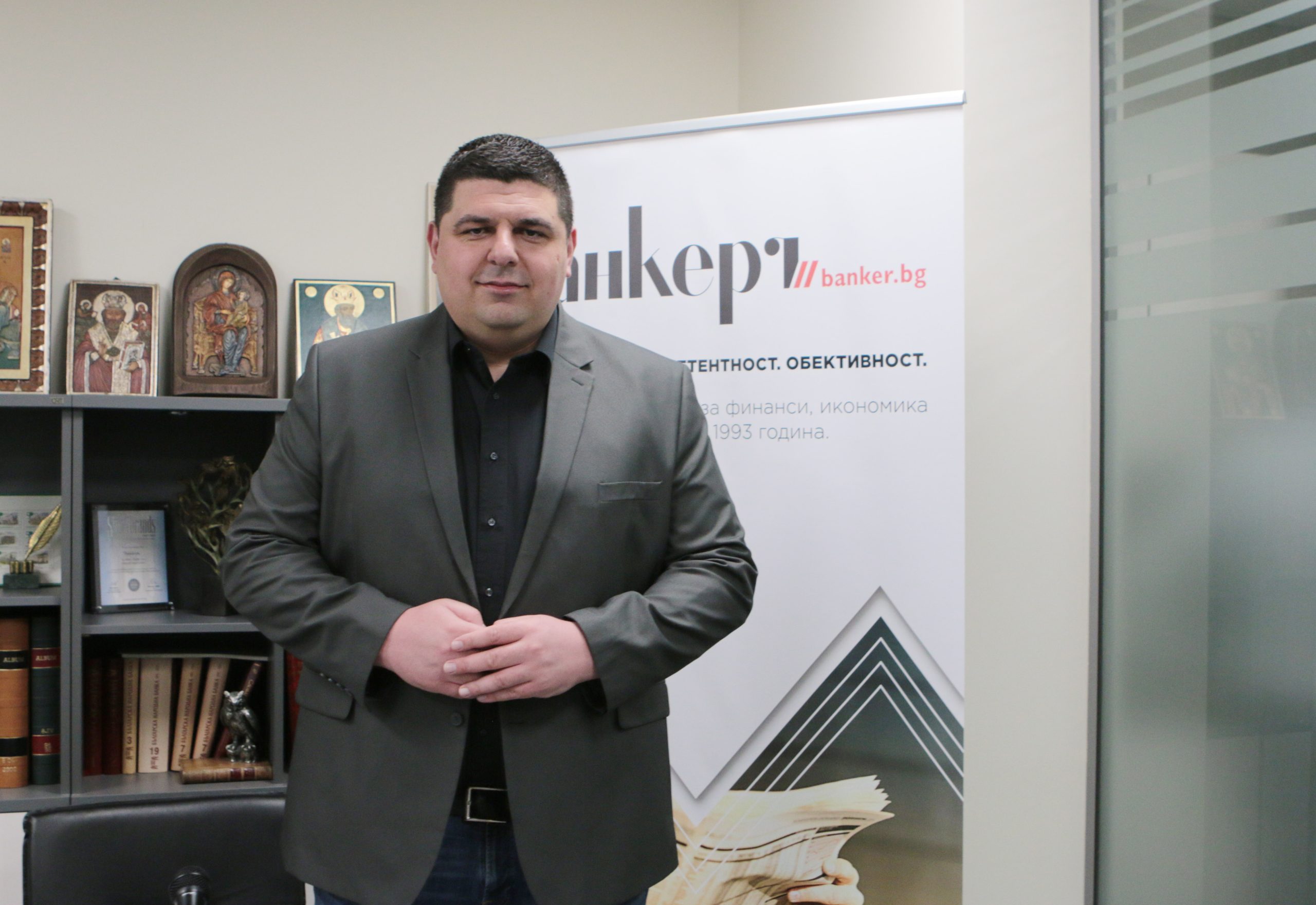 Ивайло Мирчев