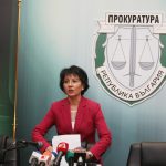 Прокуратура СГС Румяна Арнаудова - пресконференция мъм връзка с КТБ