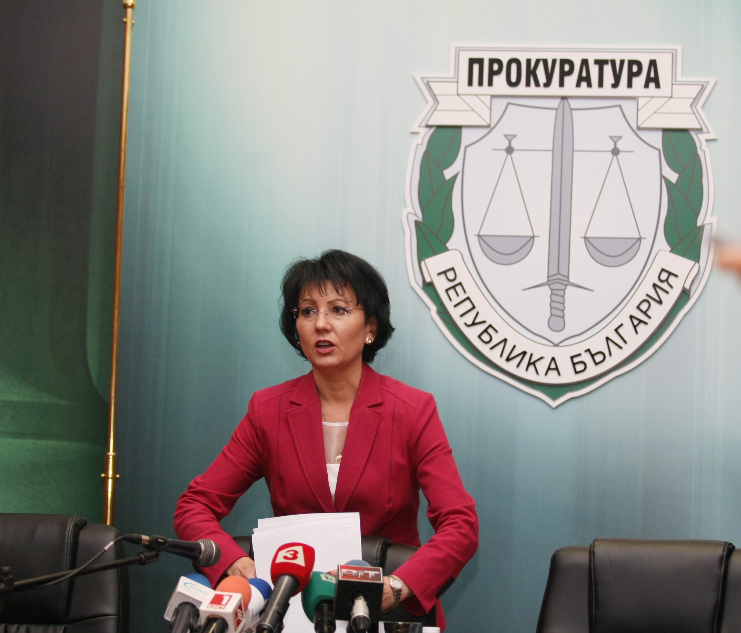 Прокуратура СГС Румяна Арнаудова - пресконференция мъм връзка с КТБ