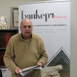 Панайот Ляков