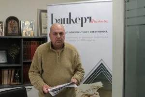 Панайот Ляков
