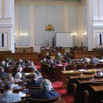 Парламент зала