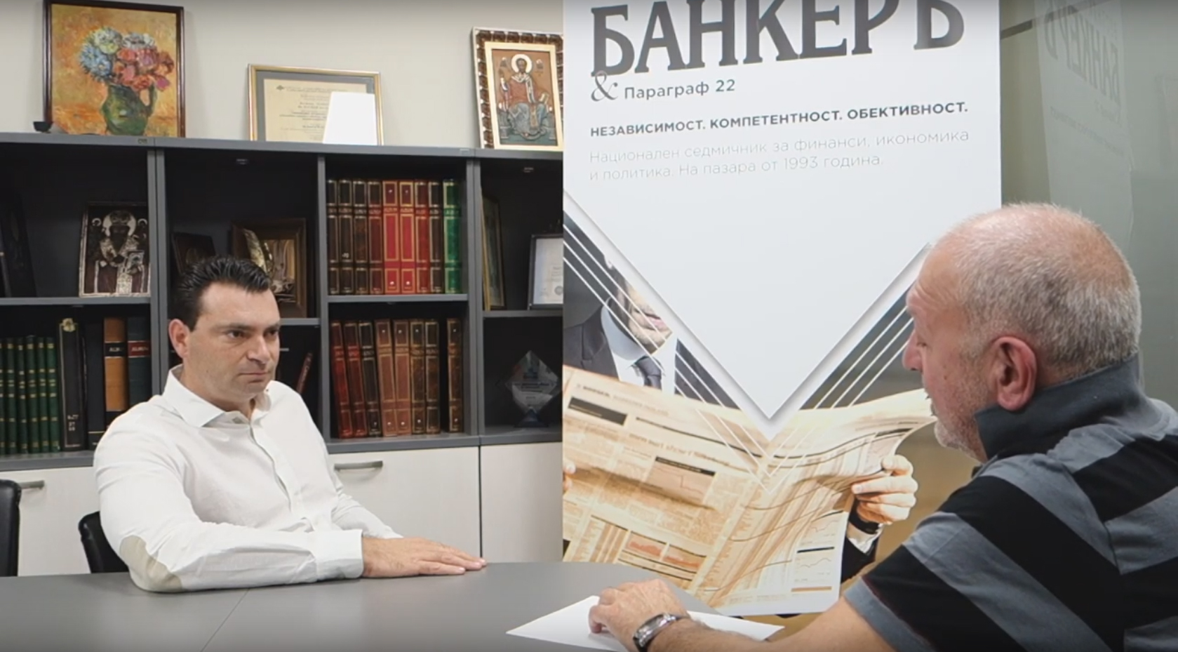 Калоян Паргов