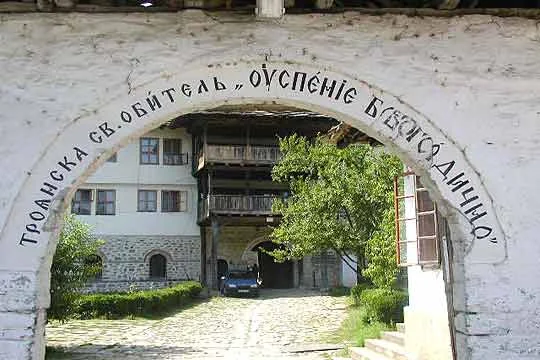 троянски манастир