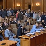 Парламент