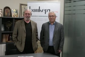 Лъчезар Аврамов Христо Дамянов