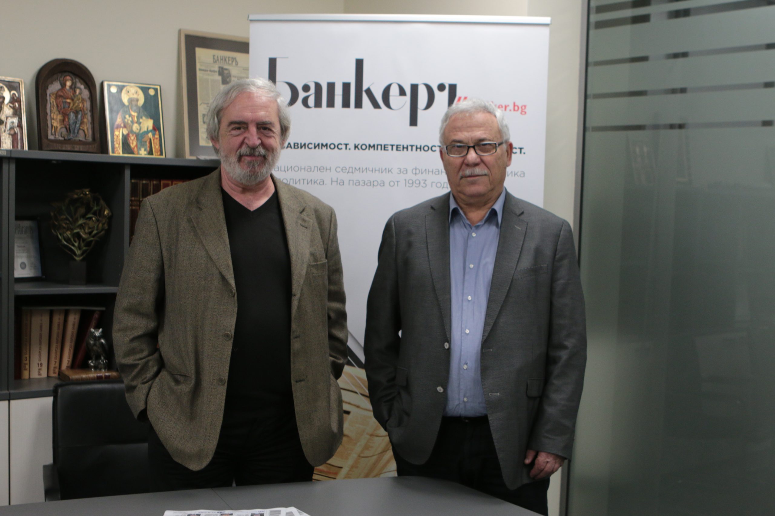 Лъчезар Аврамов Христо Дамянов