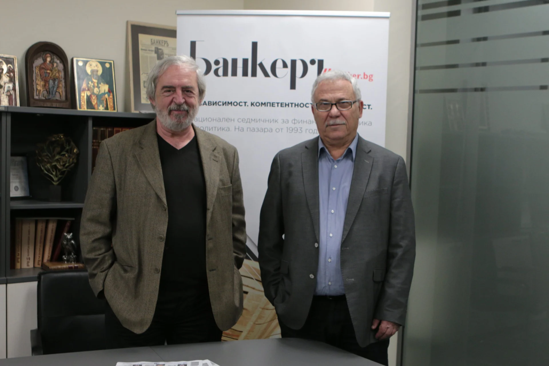 Лъчезар Аврамов Христо Дамянов