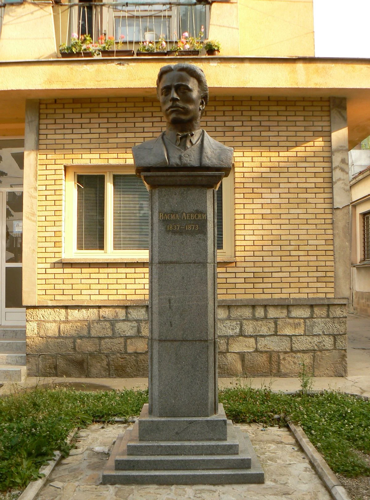 левски босилеград