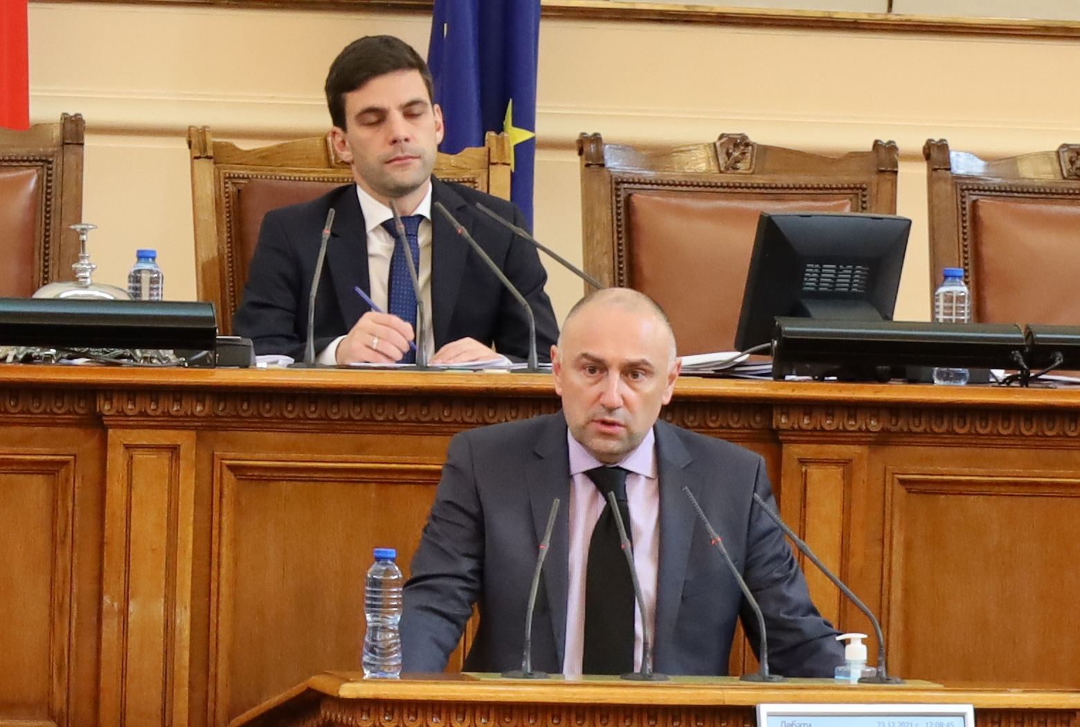 Парламент Любомир Каримански