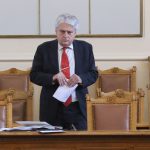Парламент Бойко Рашков