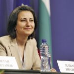 Илиана Иванова