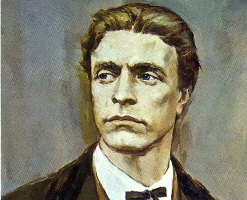 Васил Левски