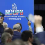 Националното сдружение на общините