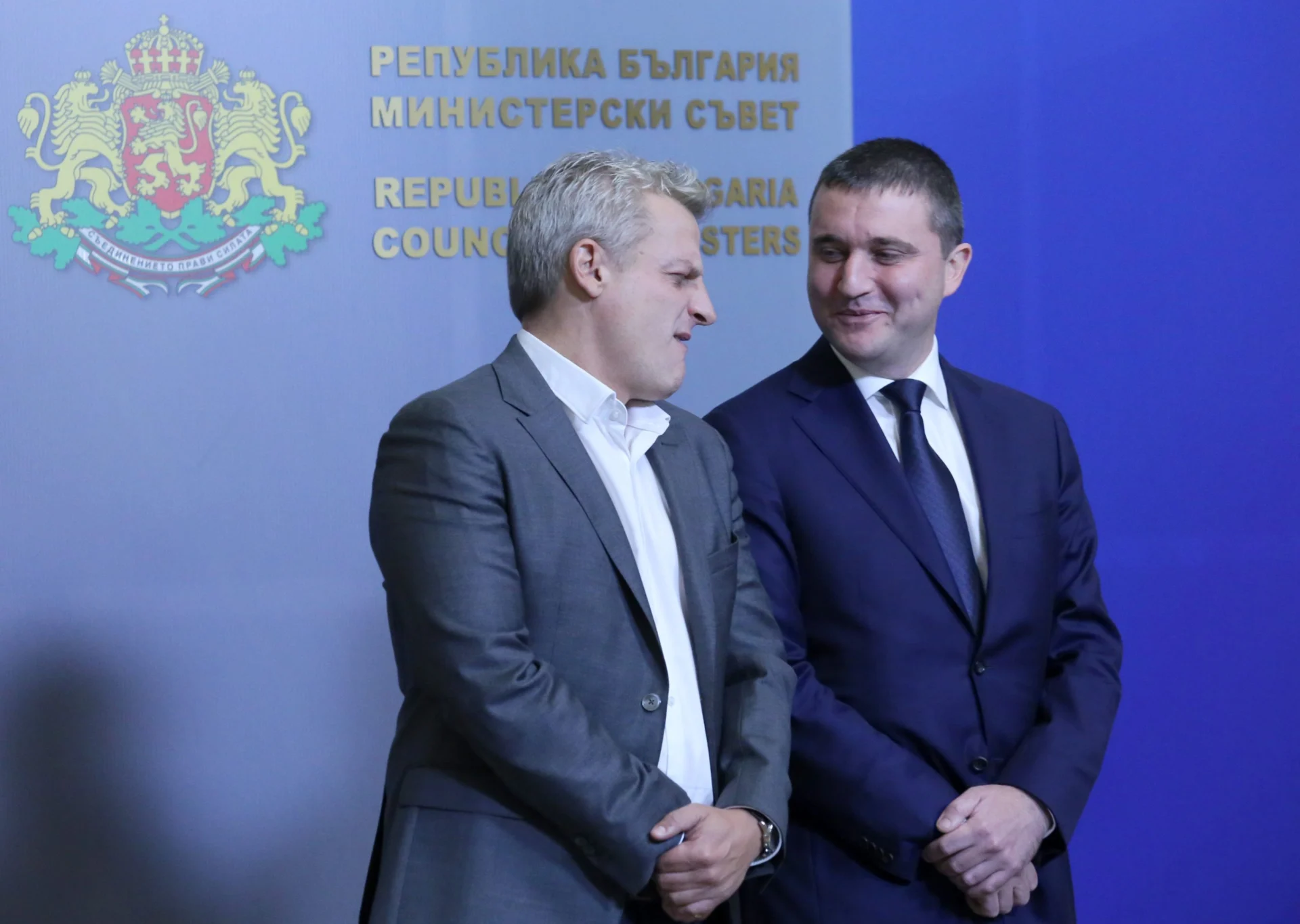 Министерски съвет - бюджет 2017 -  Владислав Горанов