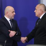Министерски съвет министър-председателят Бойко Борисов