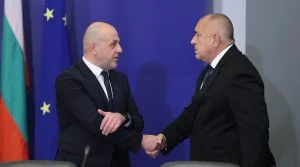 Министерски съвет министър-председателят Бойко Борисов