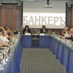 Вестник “БАНКЕРЪ” събра неформалния научен