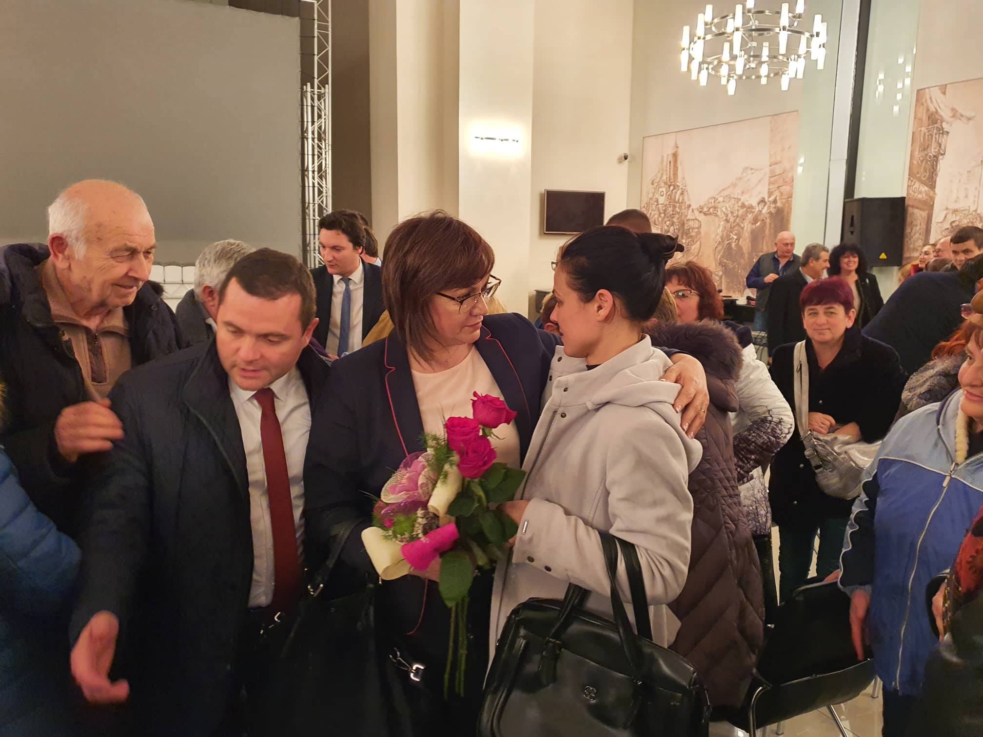 Корнелия Нинова