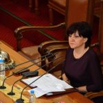 Парламент извънредно заседание Цвета Караянчева