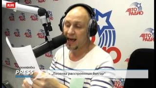 песен южен поток