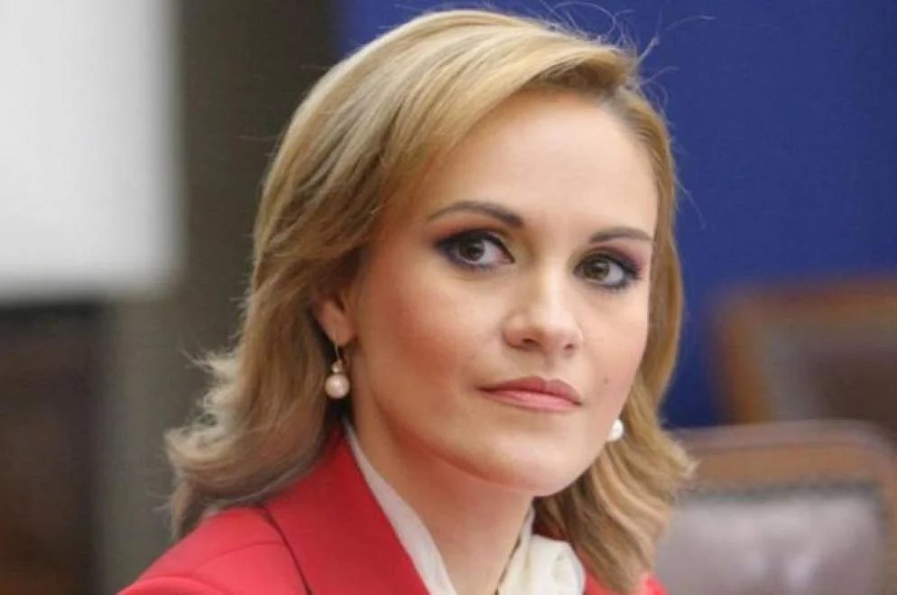 Габриела Фиря